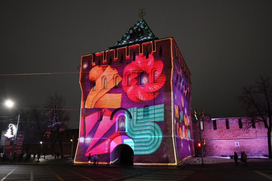    Инсталляцию можно увидеть вечером с 29 декабря по 7 января