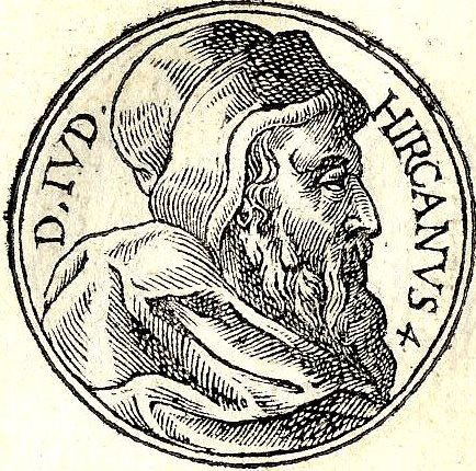 Портрет из сборника биографий Promptuarii Iconum Insigniorum (1553 год)