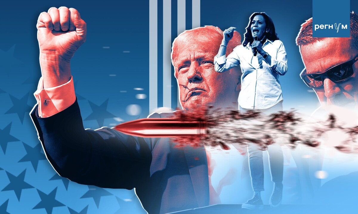     / Источник: © ИА Регнум