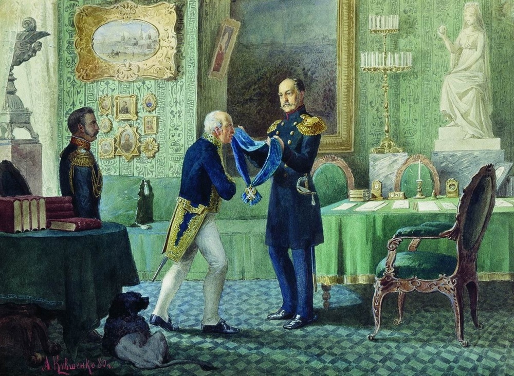 Император Николай I награждает Сперанского за составление свода законов, 1833 (худож. А. Д. Кившенко)