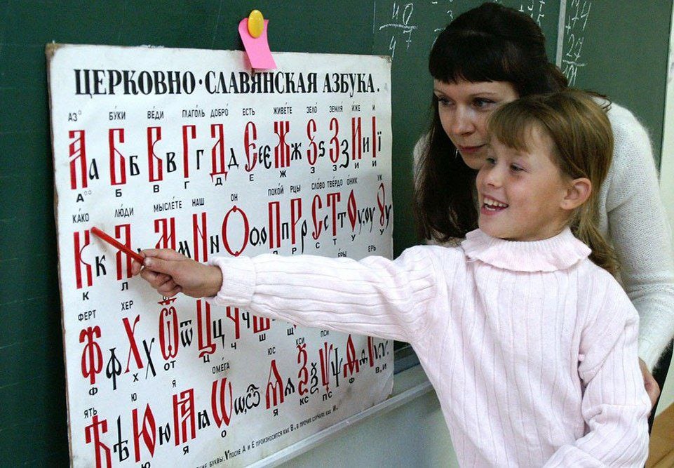 Фото взято из Яндекс.Картинки