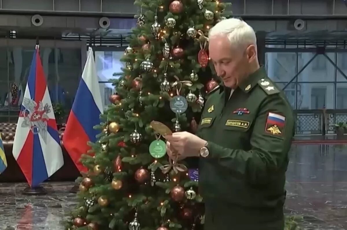    Белоусов созвонился с детьми участников СВО, чьи желания он исполнит