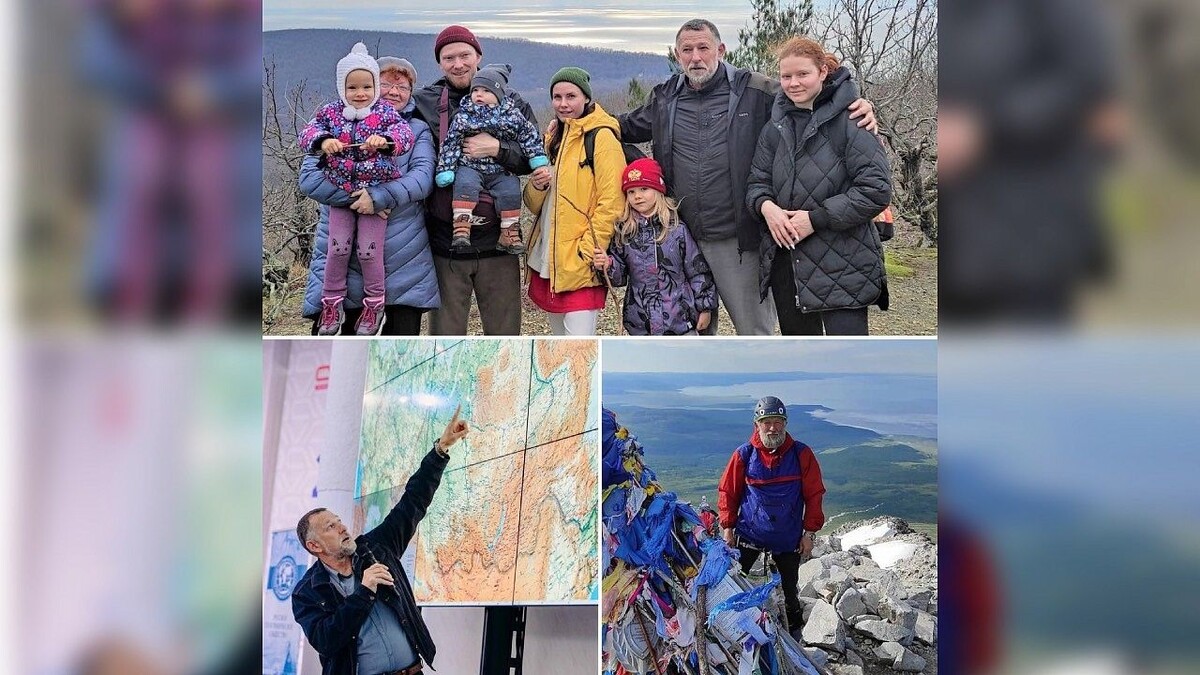    Фото: t.me/kondratyevvi