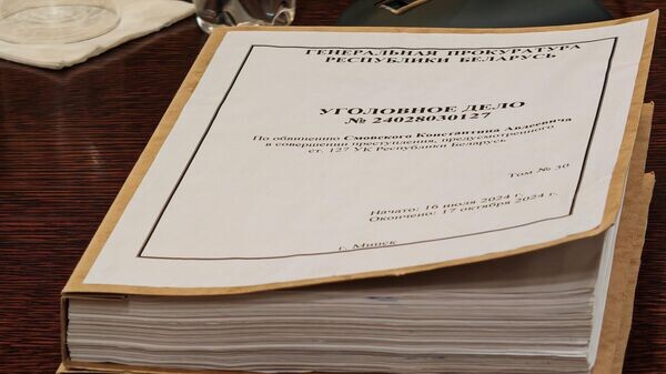    © Sputnik / Тамара Беляева