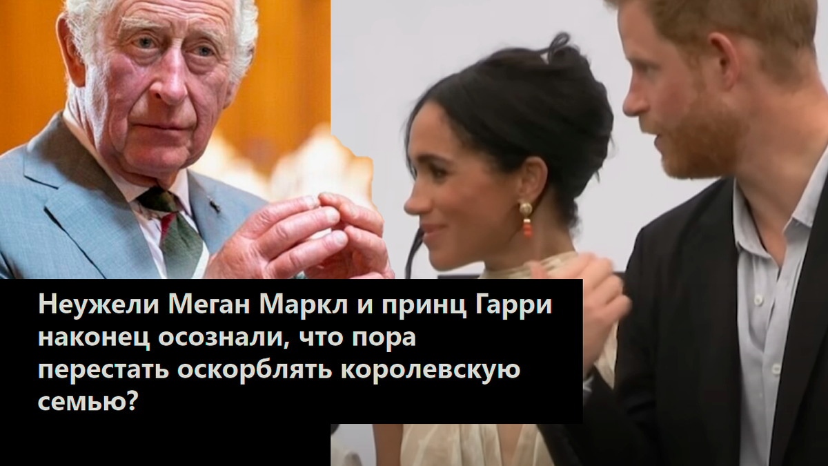 Коллаж автора