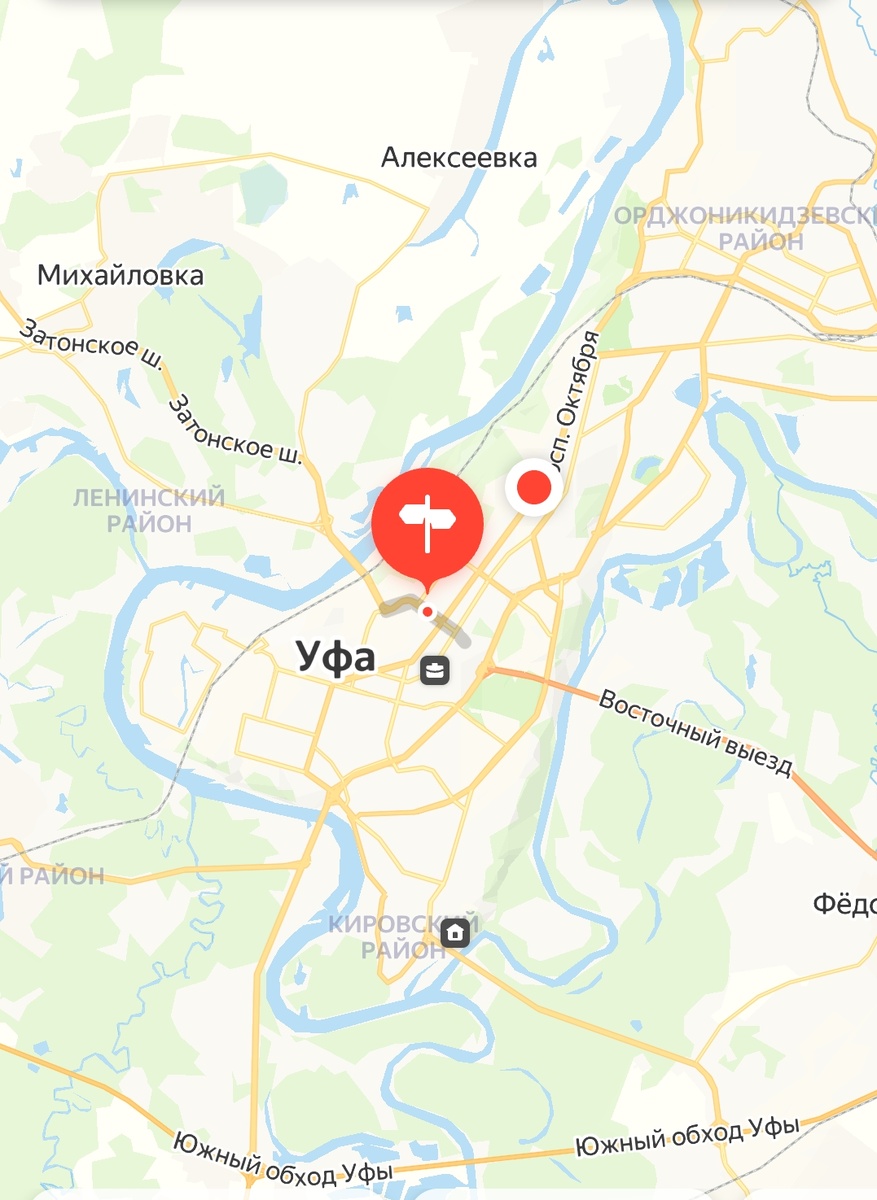 ул. Галле в самом центре Уфы