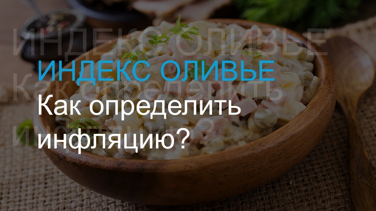 Картинка с Freepik.com