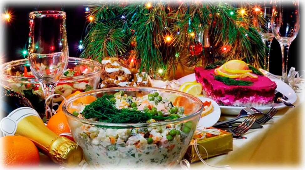 Радуйтесь, наслаждайтесь праздником и едой тоже.