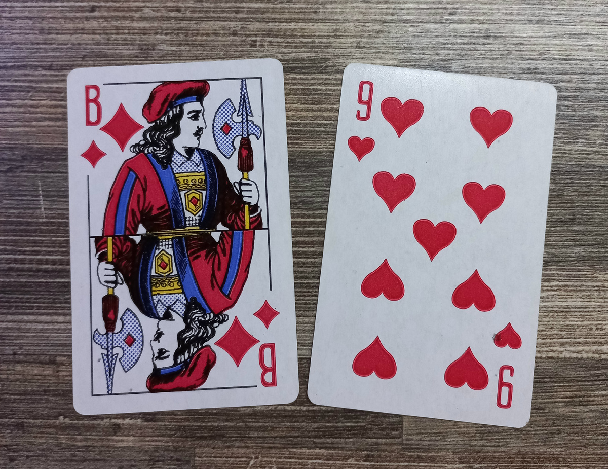 Любовь ребёнка 