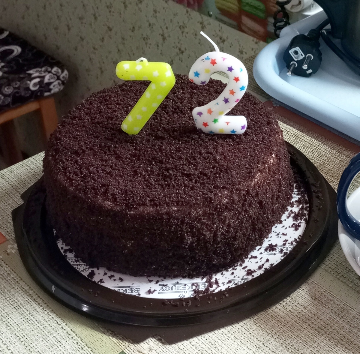 Праздничный торт