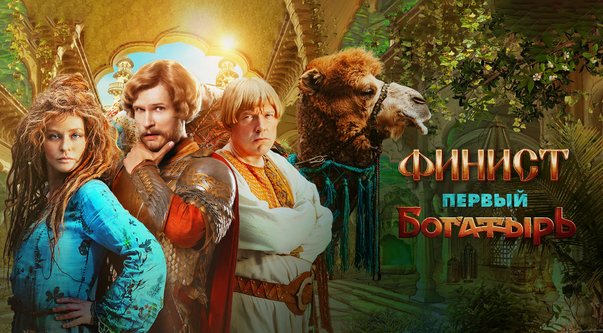 Фото из открытого источника