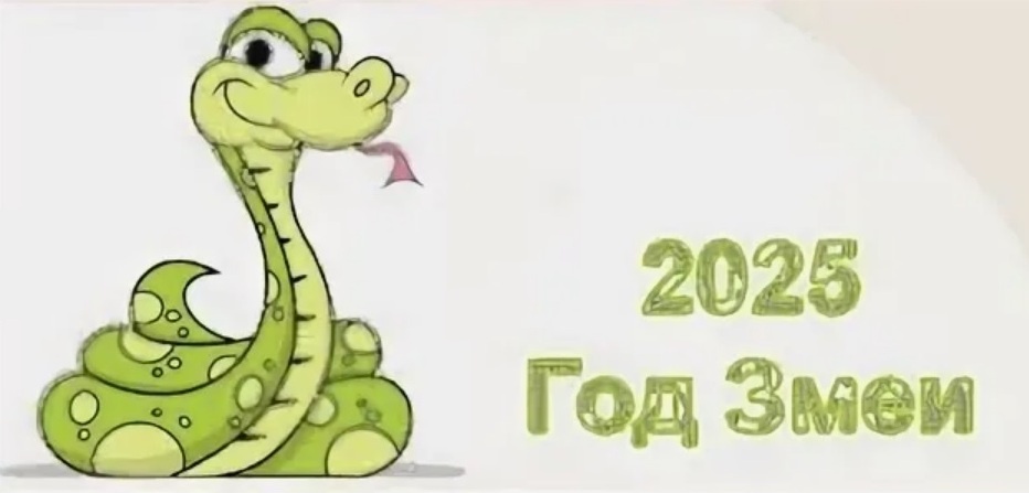 Рисунок: anonado.ru