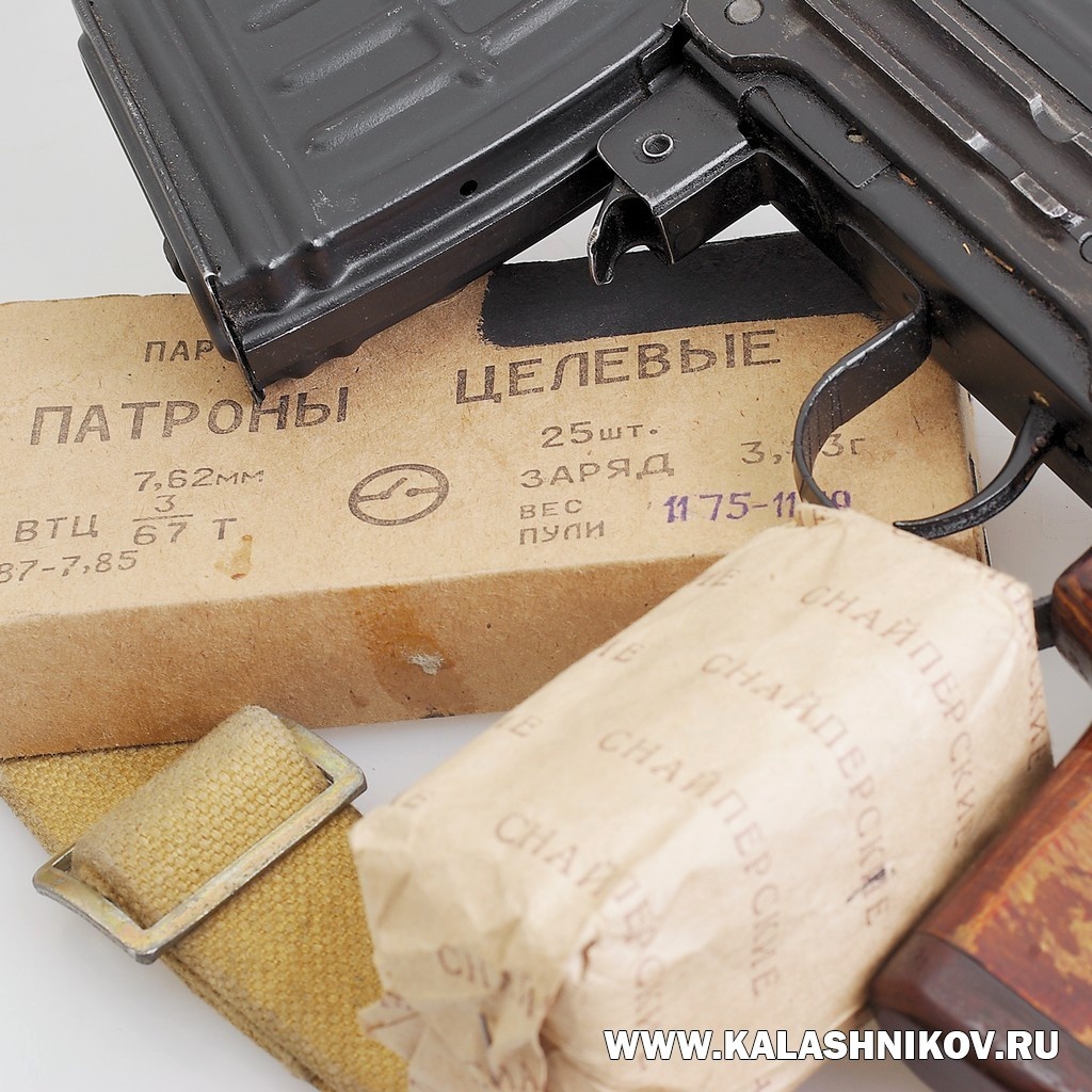 Фото Михаила Дегтярёва