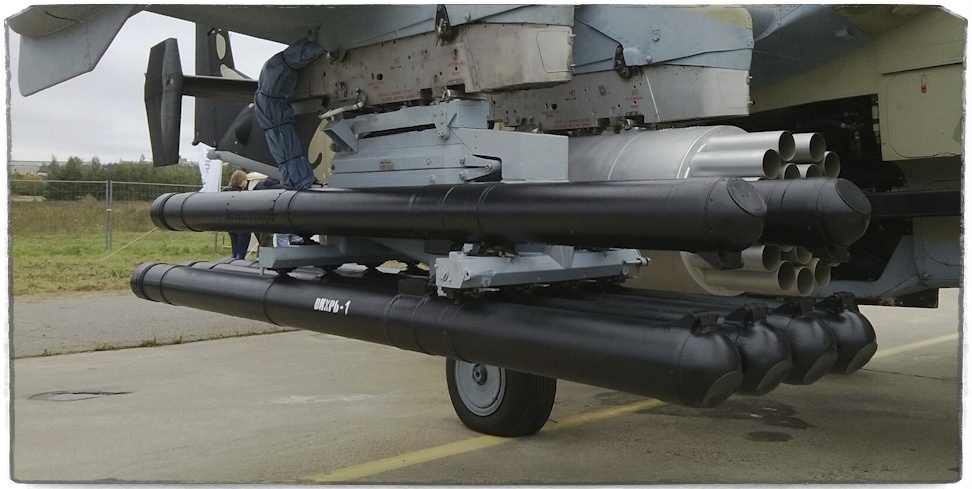 Источник: Вики.