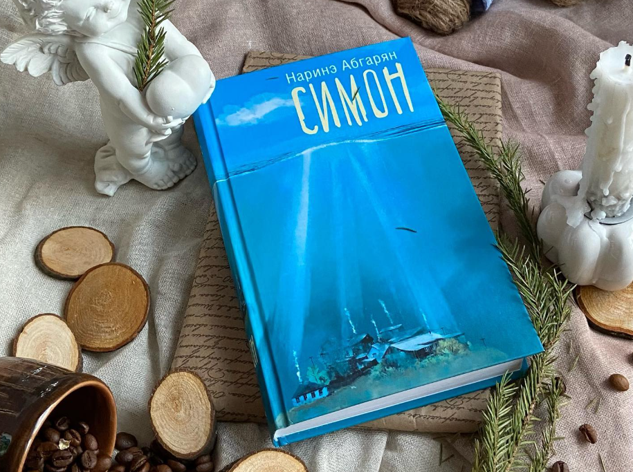 Фото взято в инстаграм murka_and_book 