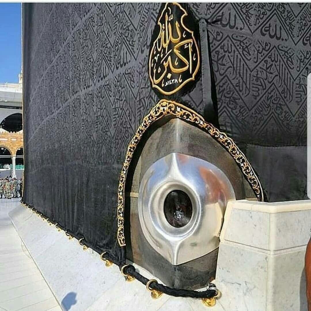 Кааба в Мекке была центральным религиозным объектом, где хранились идолы.