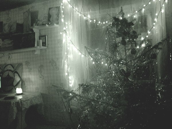 получилось так