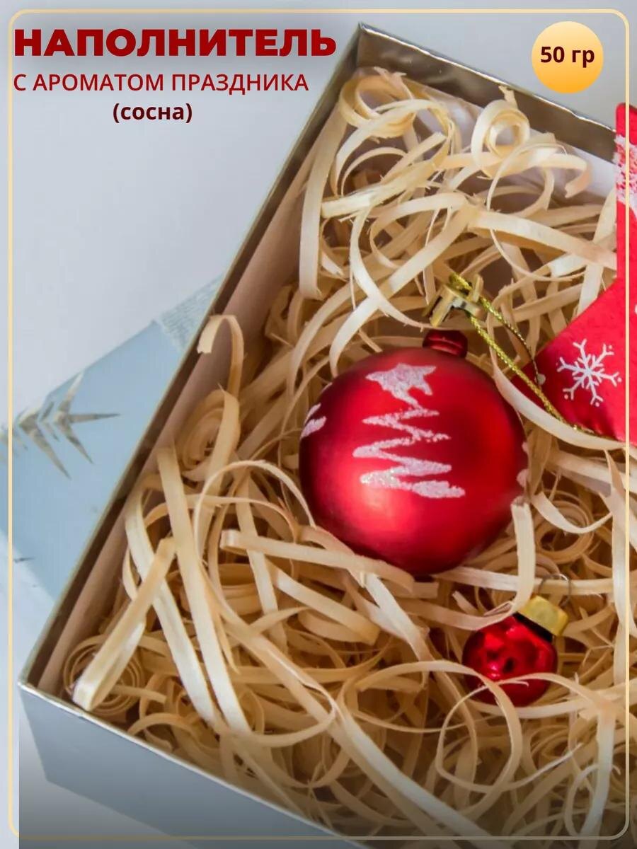 Наполнитель для подарков древесный крафт 50 г. Вб 9332922