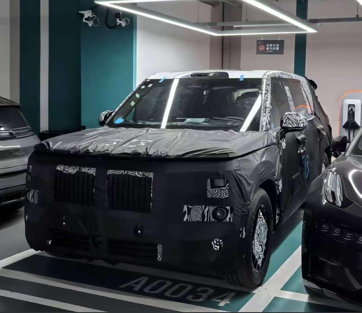 Фото: Autohome  📷
