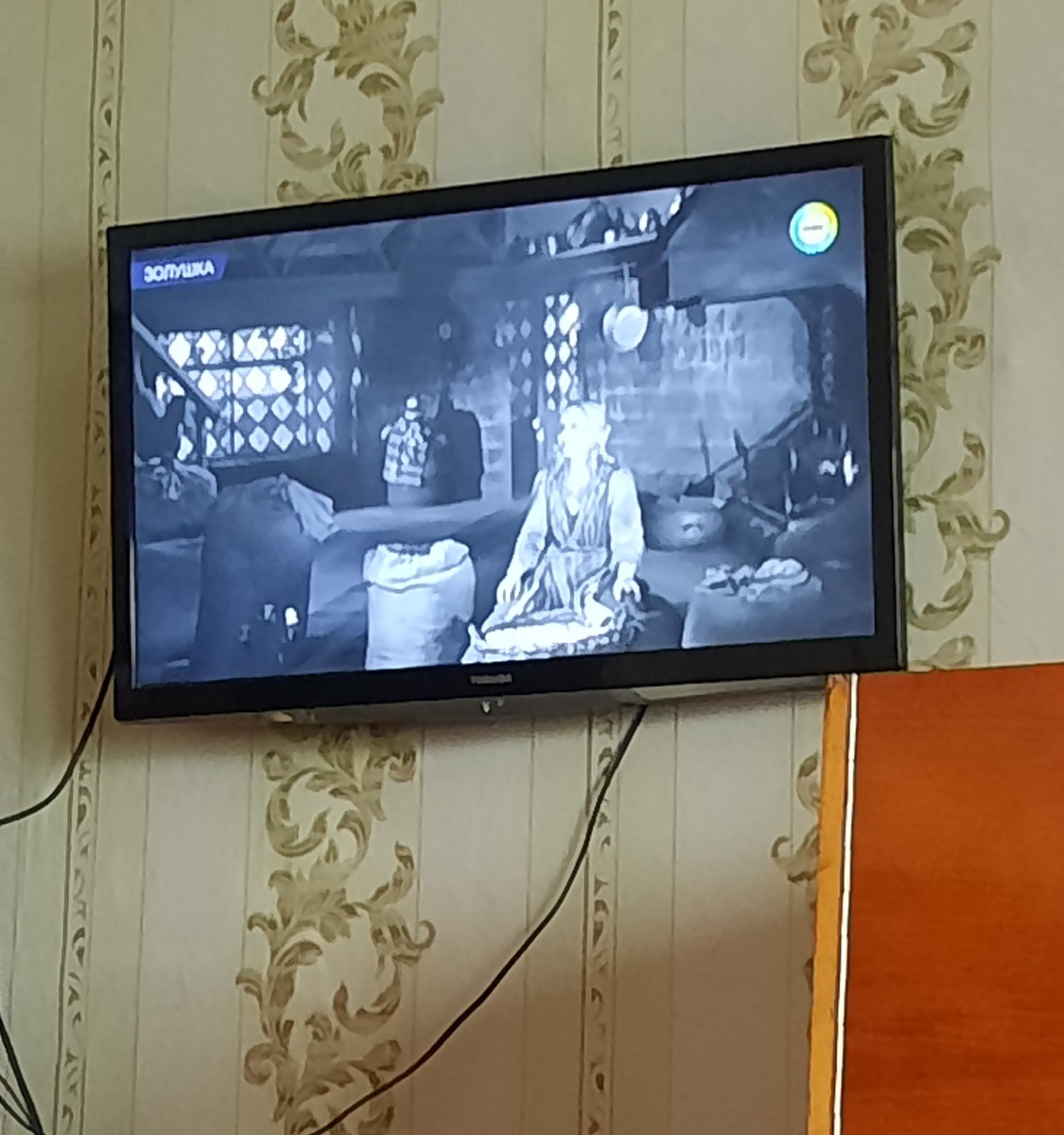 Смотрели с детьми, прекрасная сказка 😊