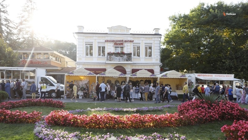      Фото: ИА «Победа26»