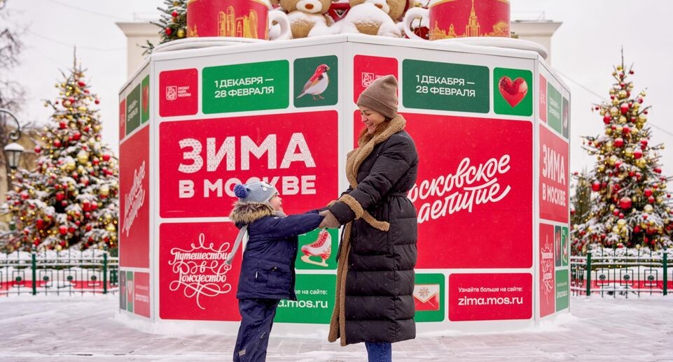     пресс-служба Мостуризма