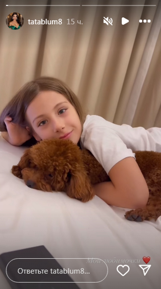 Дочка Таты Блюменкранц Беатриса. Фото: соцсети