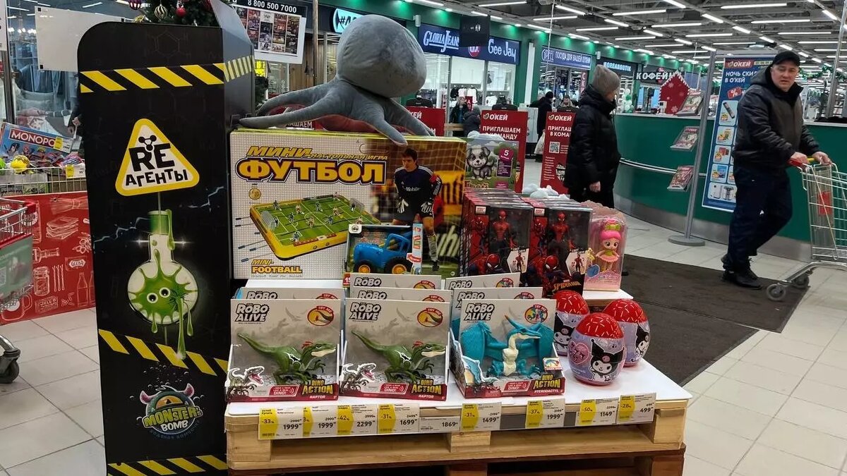     Источник: gorod55.ru