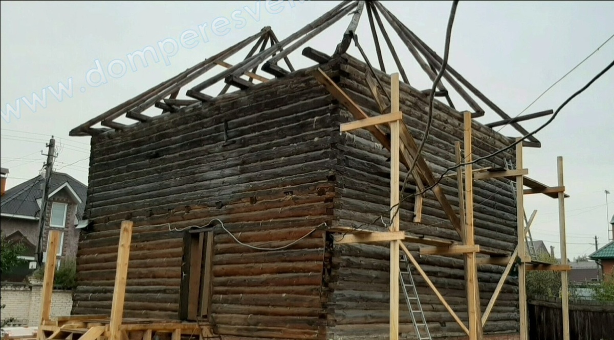 Фото дома до реконструкции