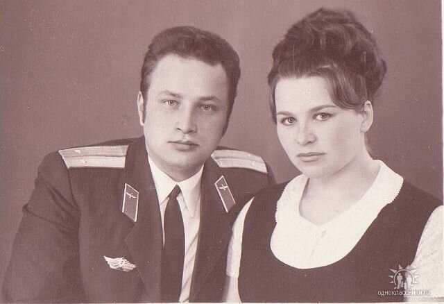 Мои родители. Фото 70-х.