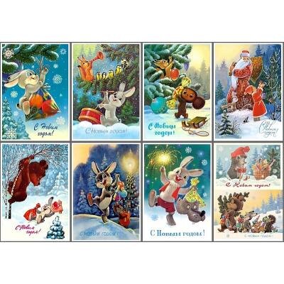 КОГДА В 1956-м НА ЭКРАНЫ ВЫШЕЛ ФИЛЬМ "КАРНАВАЛЬНАЯ НОЧЬ", в продаже появились игрушки "Часы" - со стрелками, установленными за пять минут до полуночи. А когда Гагарин полетел в космос, стали выпускать стеклянные ракеты с надписью "СССР" и фигурки космонавтов. В 70–80-е на елках обосновались стеклянные шишки и домики. А еще - картонные фонарики, которые были хороши тем, что не бились и не ломались.