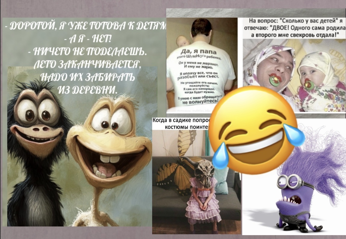 КАК говорить, звонит или звонишь? Слышь ТЫ, трубку возьми!🤣Эти веселящие юмористические картинки с шутками заставят смеяться вас до слёз