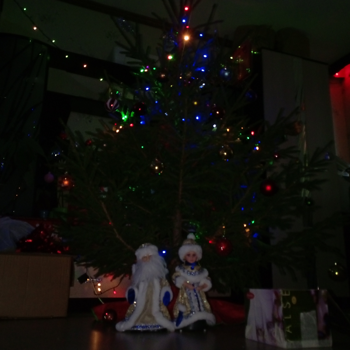 Кто как готовится к новому году? Игра 😊