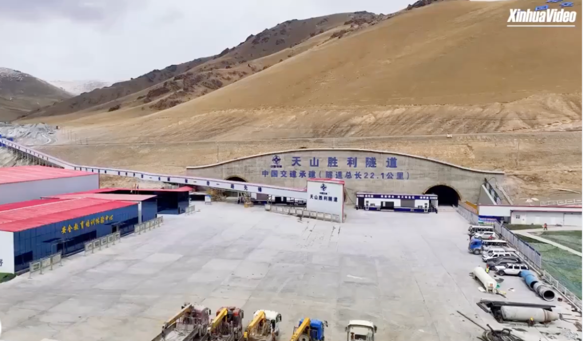     Скриншот с видео. Источник: russian.news.cn Автор фото: Sponsored by Xinhua News Agency