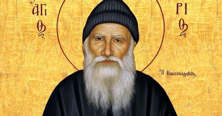 Преподобный старец Порфирий