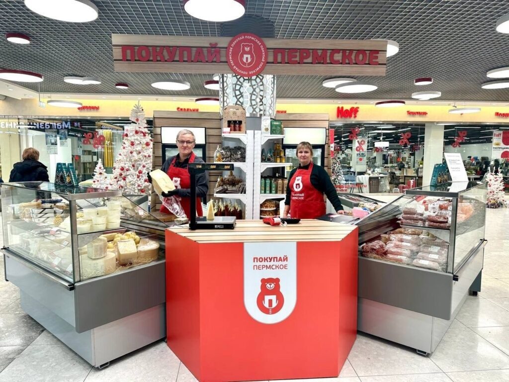    Фото: правительство Пермского края Алена Калашникова