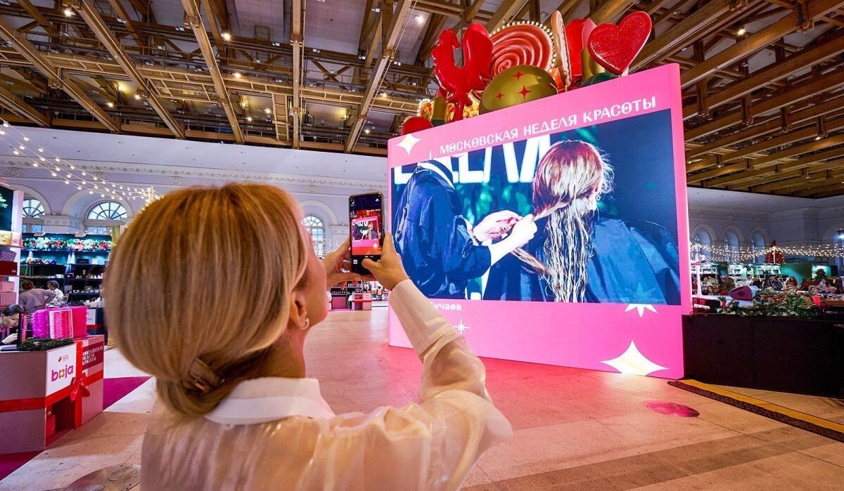     II Московская неделя красоты. Источник: mos.ru Автор фото: Пресс-служба Мэра и Правительства Москвы