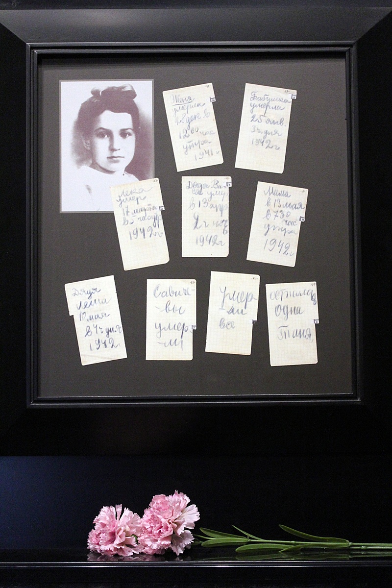 Копия дневника Тани в музее Пискарёвского кладбища