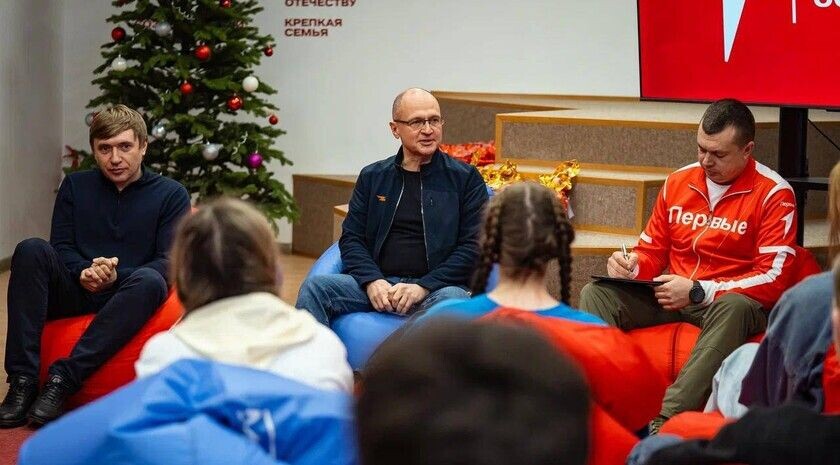     / Источник: © Официальный Телеграм-канал губернатора Запорожской области