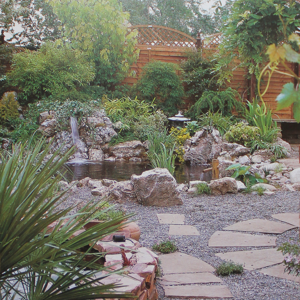 Каменистый сад