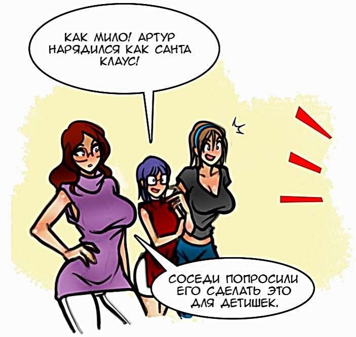 Листайте галерею.