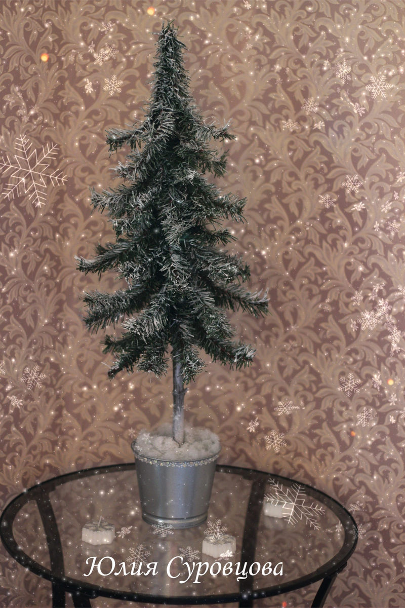 Просто заснеженная белой акриловой краской