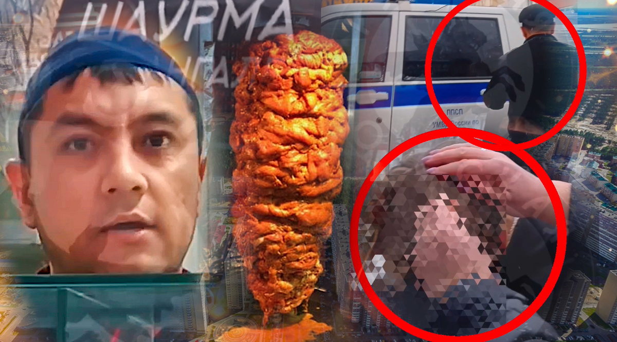 Коллаж автора