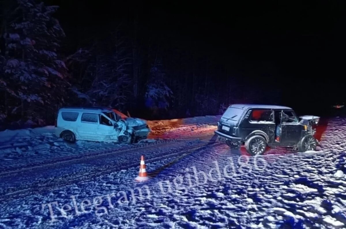    На месте происшествия работает следственная оперативная группа.