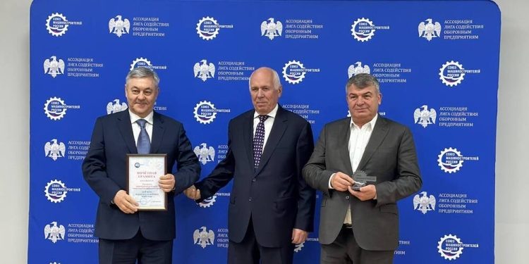    Союзмаш России