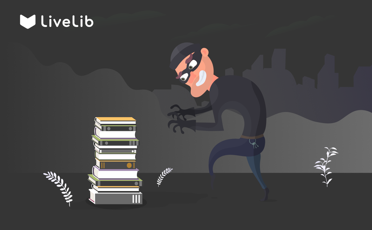     Покупатели и воры: книги, которые чаще всего покупали и воровали в 2024 году