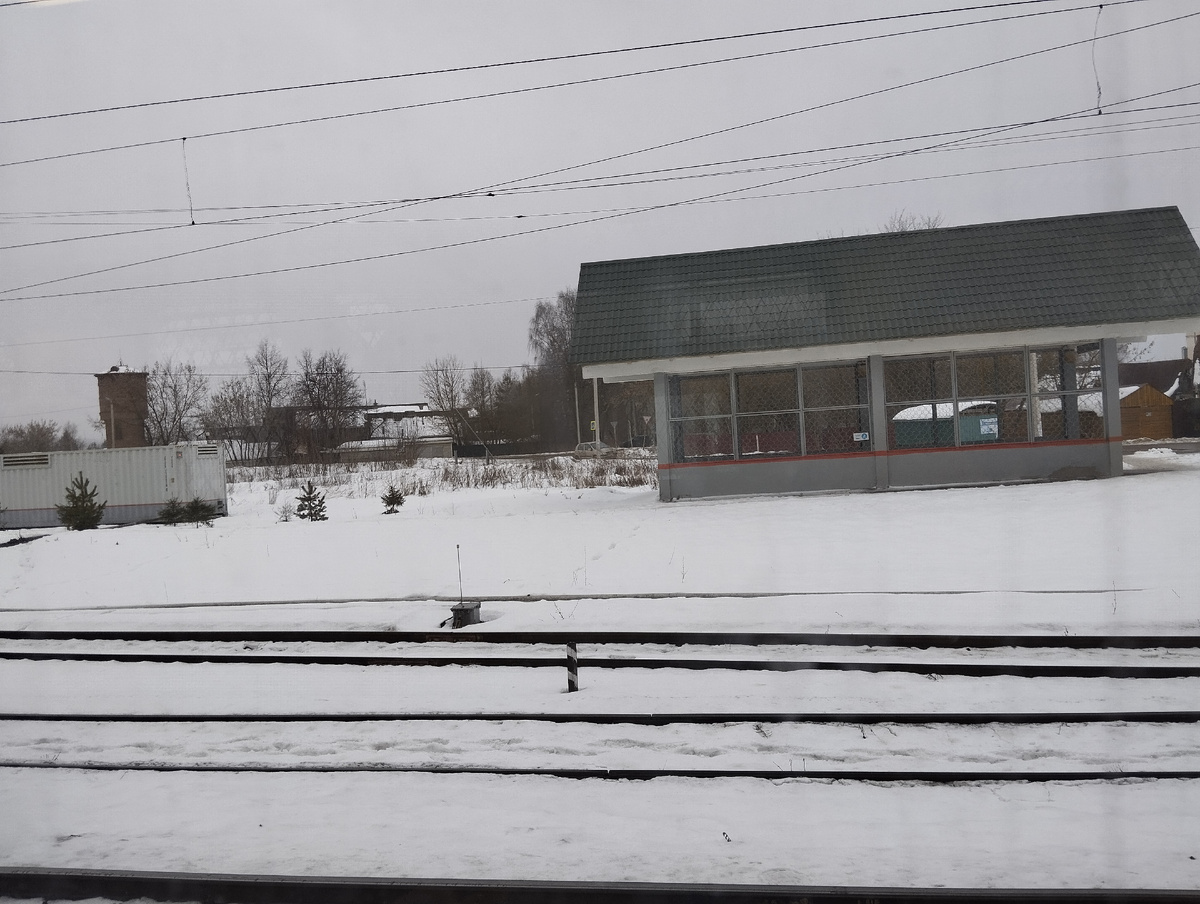 Подмосковье.