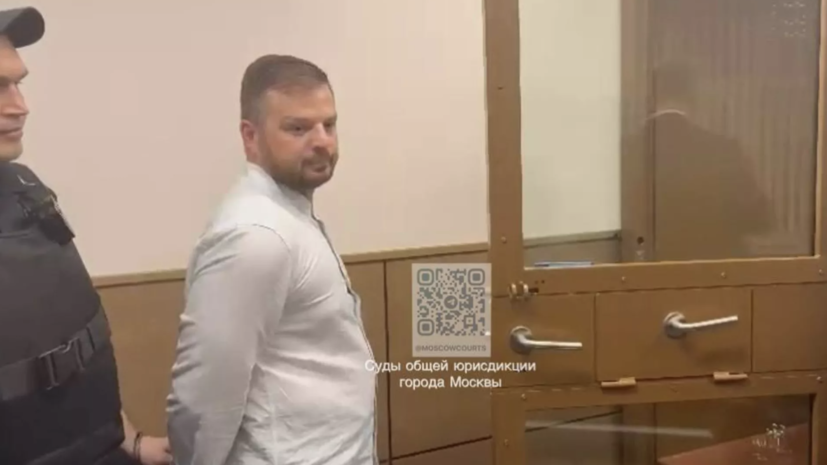    Суды общей юрисдикции города Москвы