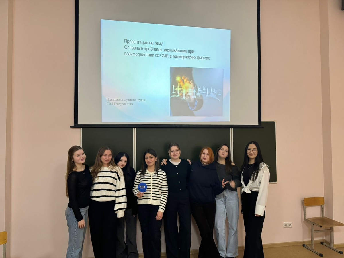 ©️Вербовский Вадим Владимирович/©️Вестник МГЭУ.-2024.-#1 (декабрь)