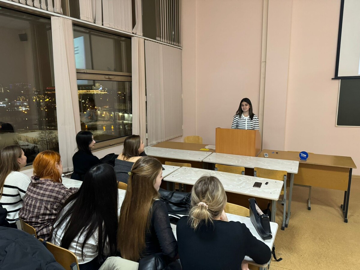 ©️Вербовский Вадим Владимирович/©️Вестник МГЭУ.-2024.-#1 (декабрь)